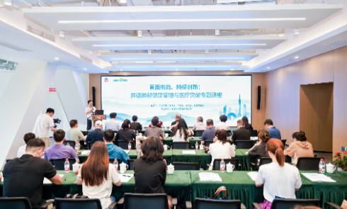 時(shí)邁藥業(yè)